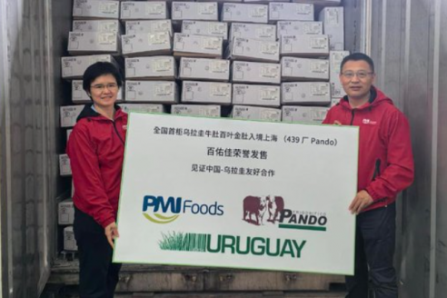 Por primera vez, uruguayos colocan mondongos en China