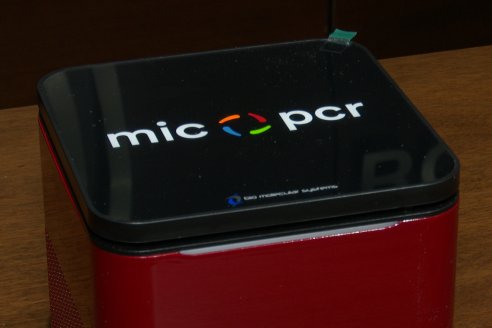 BolsaCER: Presentación del Laboratorio para la detección de enfermedades transmitidas por la Dalbulus Maidis